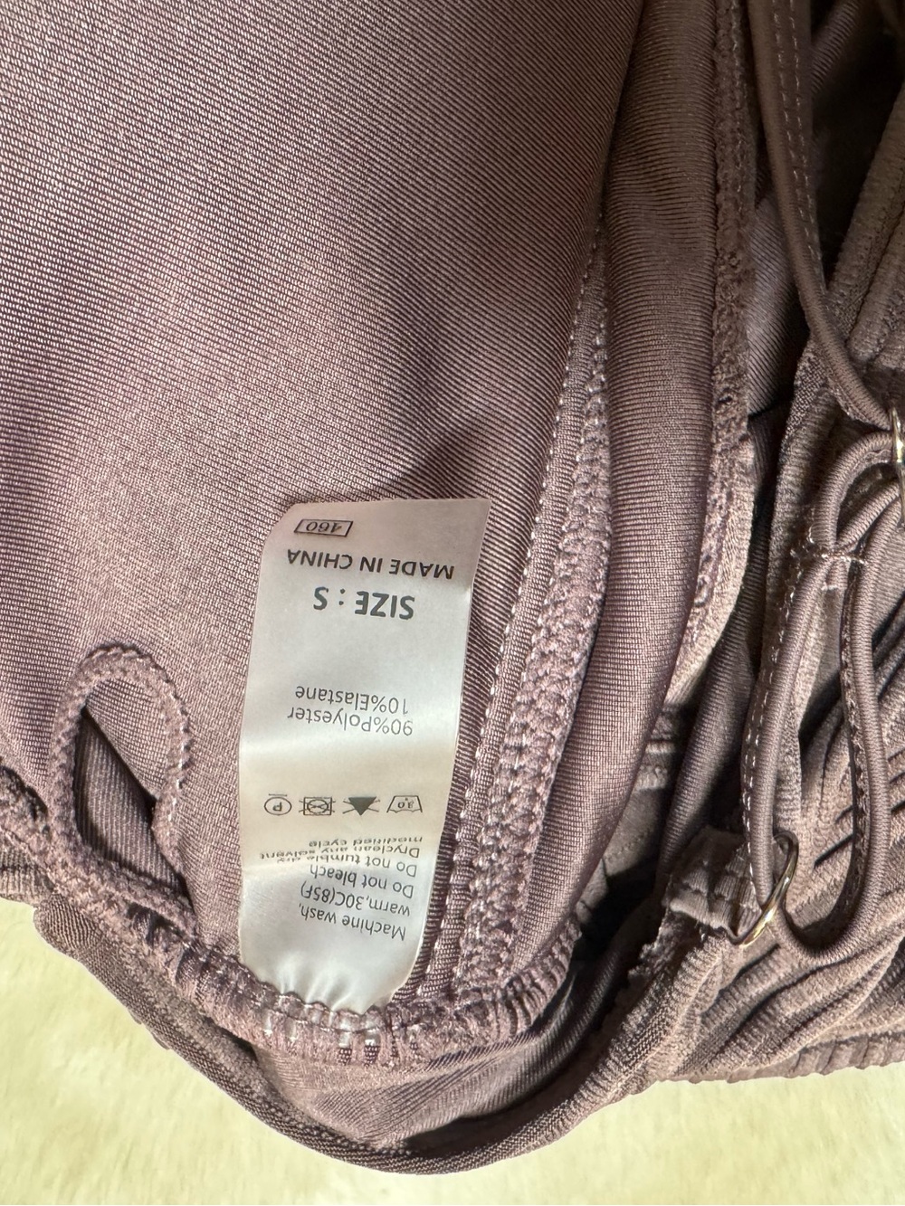 NWOT Brown Textured Two Piece Swim Suit - Picture 4 of 4